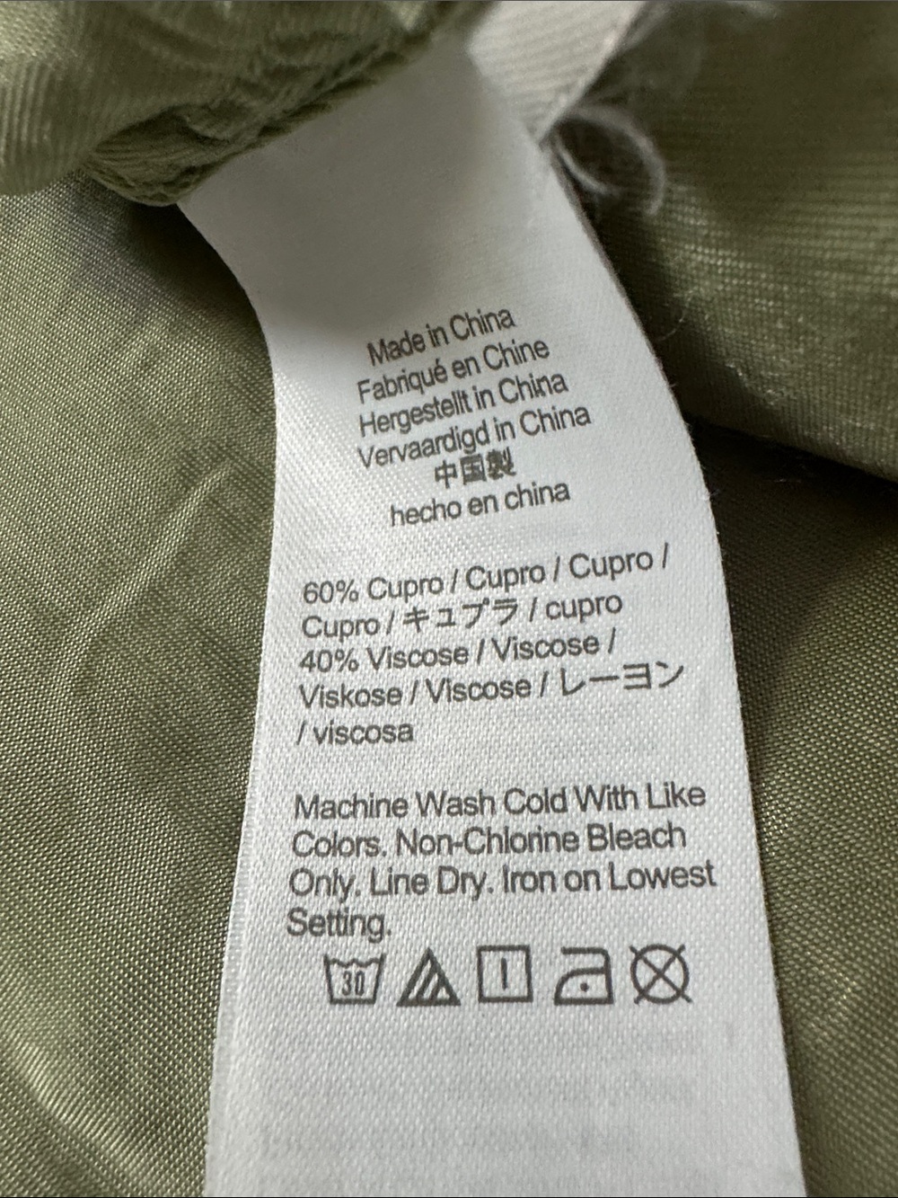 J. Crew Sage Green Slip Dress with Spaghetti Straps - Picture 8 of 8